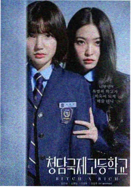 重返1998 免费在线短剧