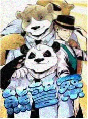 喜剧不打烊 免费综艺在线